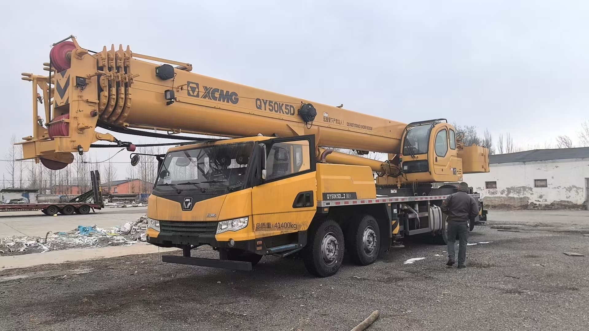 XCMG QY50K5D